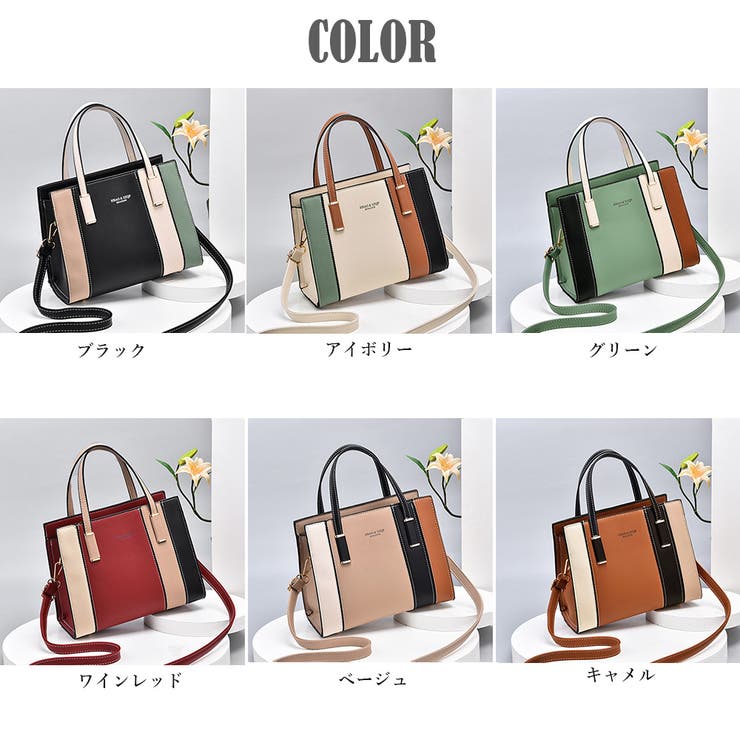 ショルダーバッグ レディース 春夏秋冬 | アクセサリーショップPIENA | 詳細画像2 