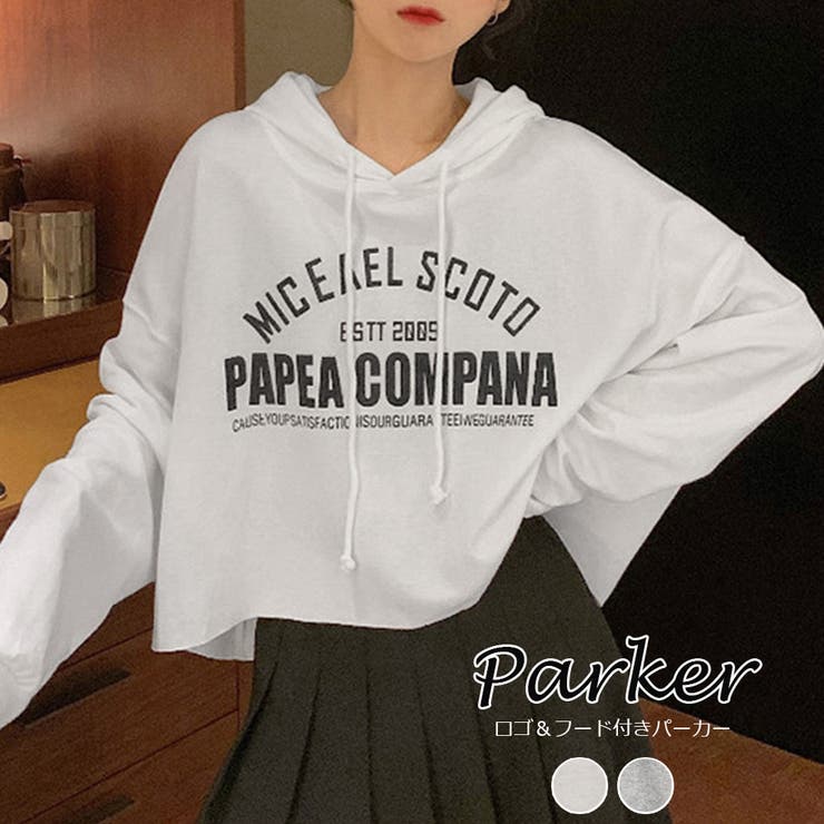 パーカー レディース 春秋冬 品番 Pena アクセサリーショップpiena アクセサリーショップピエナ のレディースファッション通販 Shoplist ショップリスト