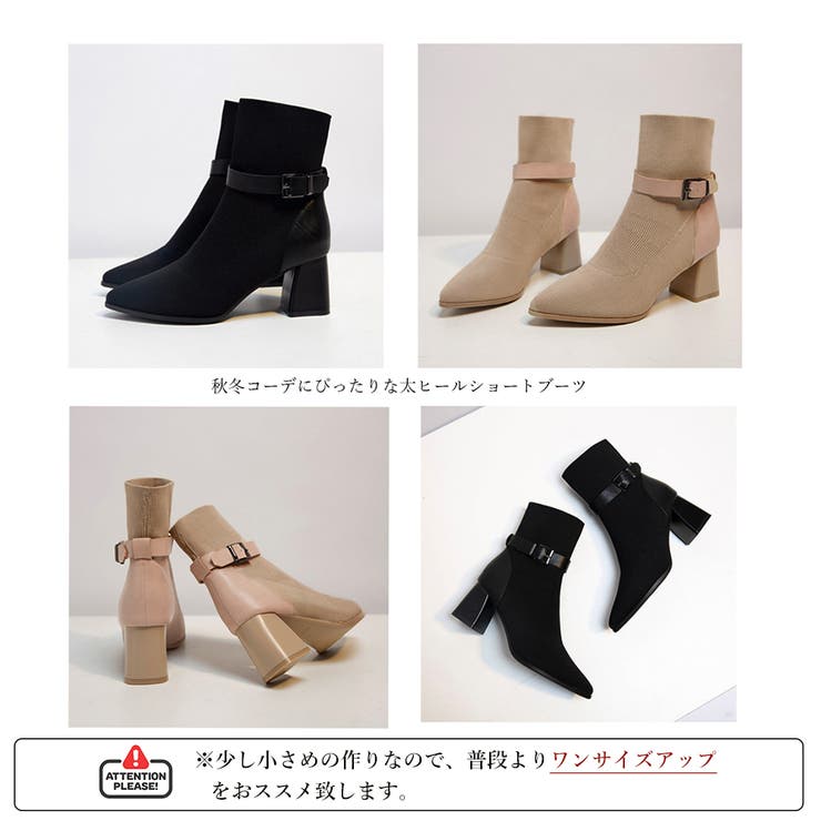 ショートブーツ レディース 秋冬 | アクセサリーショップPIENA | 詳細画像3 