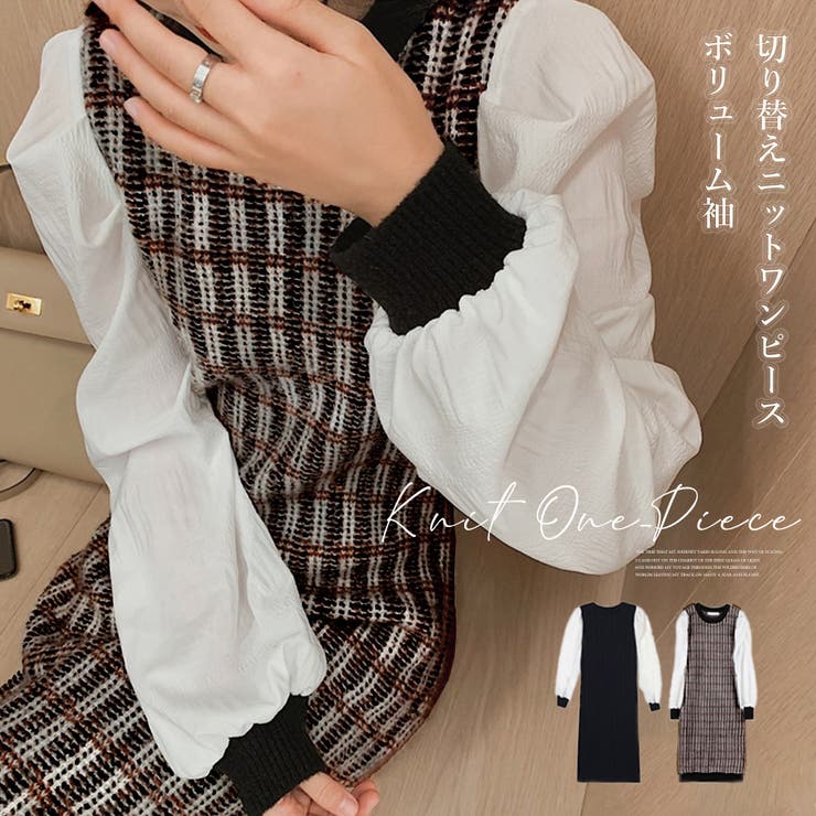 ニットワンピース レディース 秋冬 | アクセサリーショップPIENA | 詳細画像1 