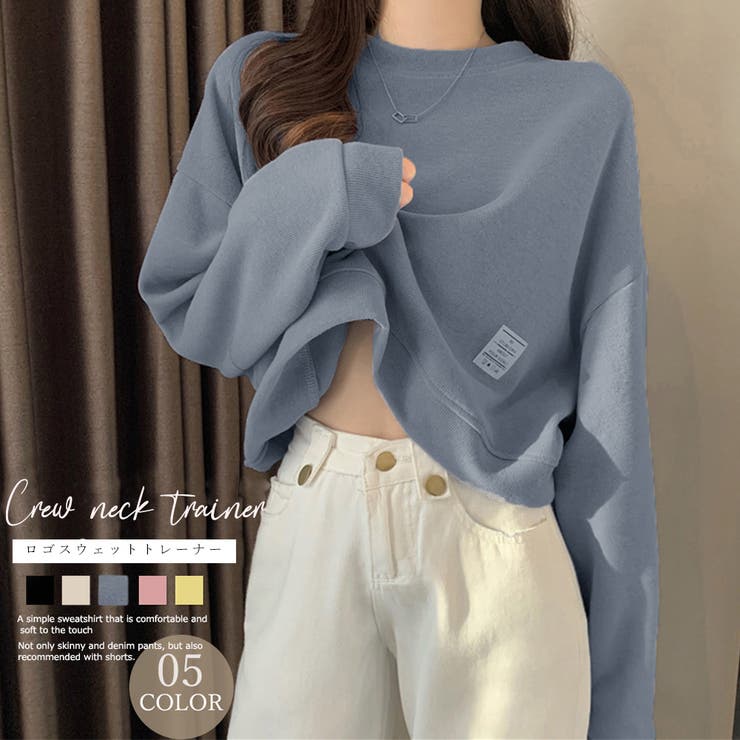 スウェットトレーナー レディース 秋冬 品番 Pena アクセサリーショップpiena アクセサリーショップピエナ のレディース ファッション通販 Shoplist ショップリスト