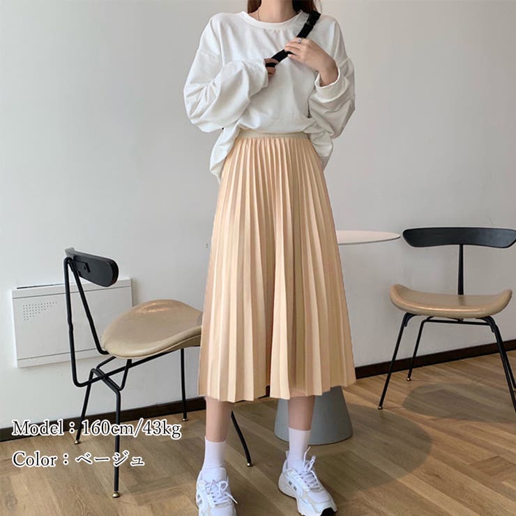 スカート レディース 春夏 | アクセサリーショップPIENA | 詳細画像5 