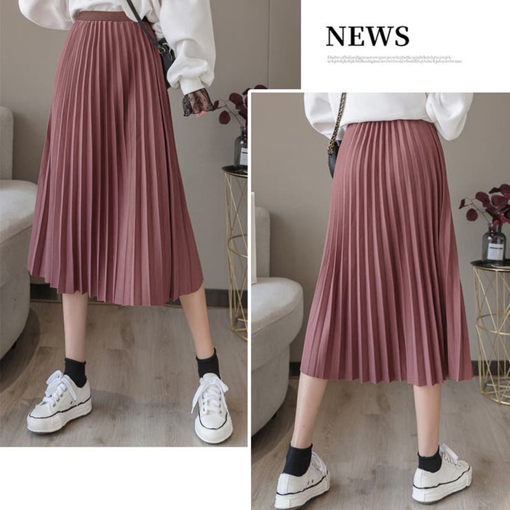 スカート レディース 春夏 | アクセサリーショップPIENA | 詳細画像9 