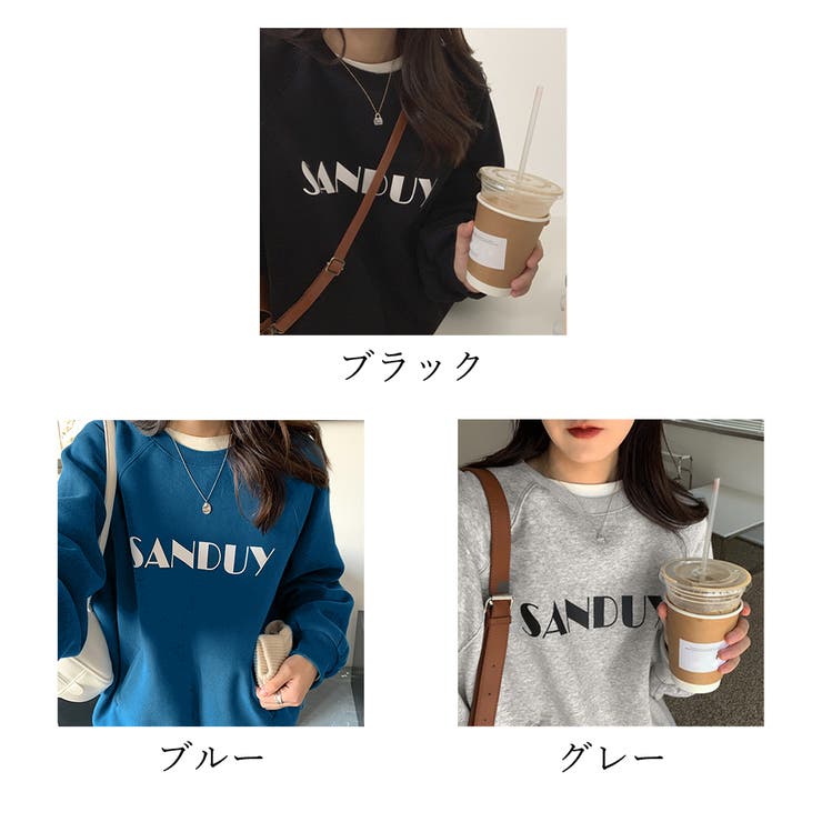 トレーナー レディース 秋冬 | アクセサリーショップPIENA | 詳細画像2 