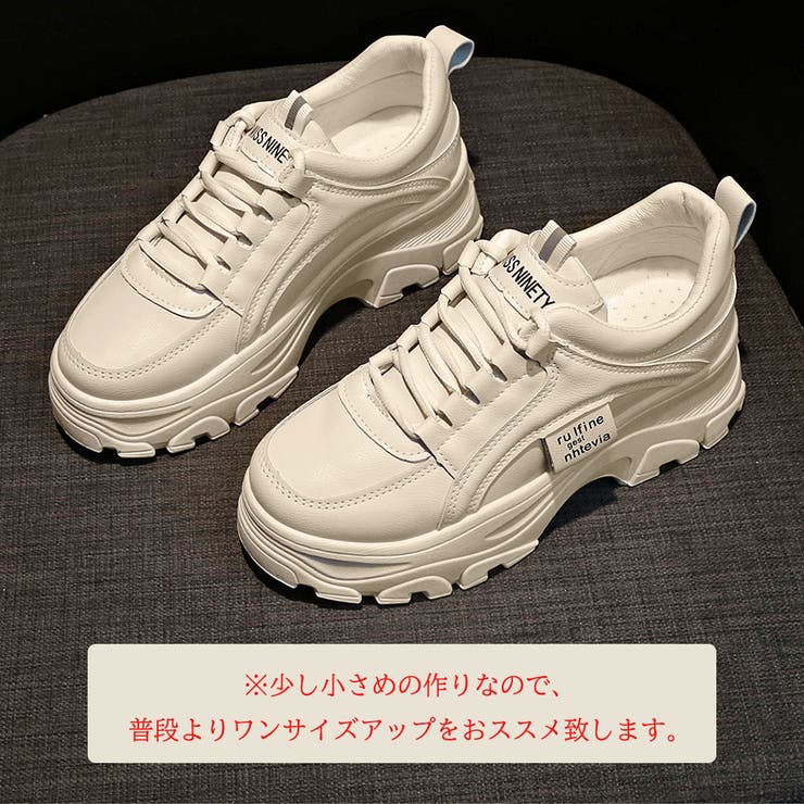 スニーカー レディース 春夏秋冬 | アクセサリーショップPIENA | 詳細画像6 