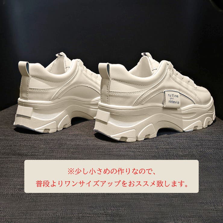 スニーカー レディース 春夏秋冬 | アクセサリーショップPIENA | 詳細画像8 