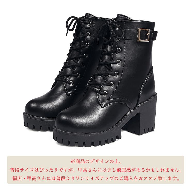 ショートブーツ レディース 秋冬 | アクセサリーショップPIENA | 詳細画像7 