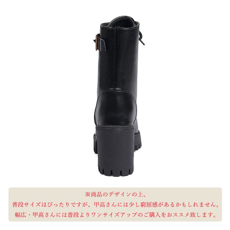 ショートブーツ レディース 秋冬 | アクセサリーショップPIENA | 詳細画像9 