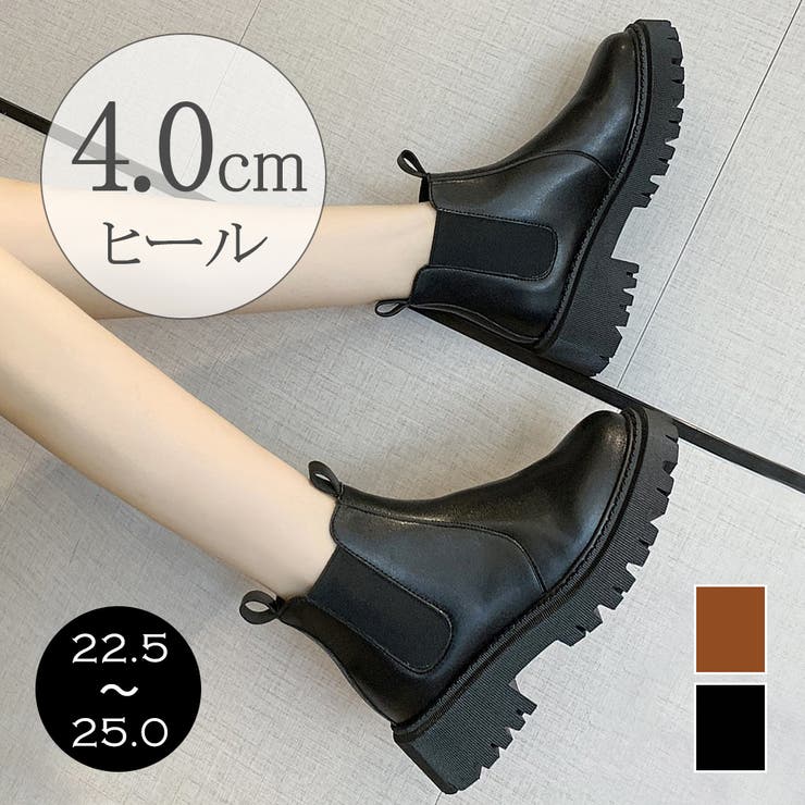 ブーツ レディース 秋冬 | アクセサリーショップPIENA | 詳細画像1 