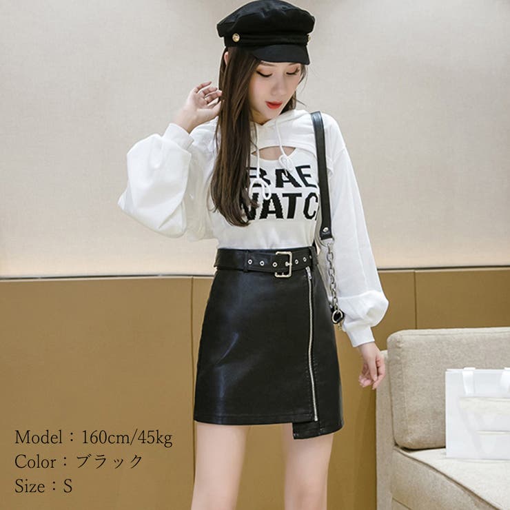 スカート レディース 春秋冬[品番：PENA0031538]｜アクセサリー