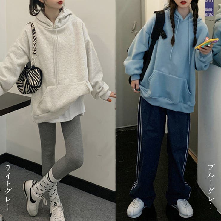 パーカー レディース 秋冬 | アクセサリーショップPIENA | 詳細画像5 