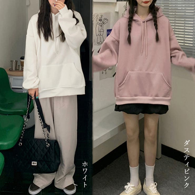 パーカー レディース 秋冬 | アクセサリーショップPIENA | 詳細画像6 