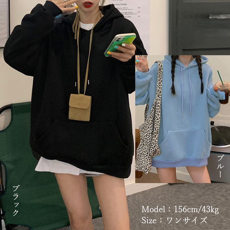 パーカー レディース 秋冬 | アクセサリーショップPIENA | 詳細画像7 