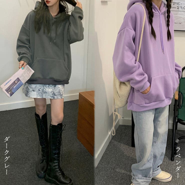 パーカー レディース 秋冬 | アクセサリーショップPIENA | 詳細画像8 