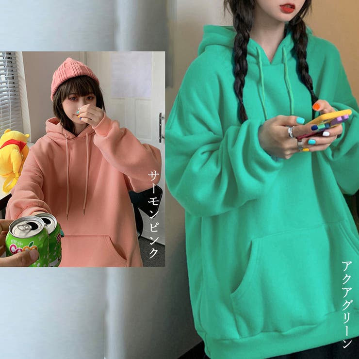 パーカー レディース 秋冬 | アクセサリーショップPIENA | 詳細画像9 