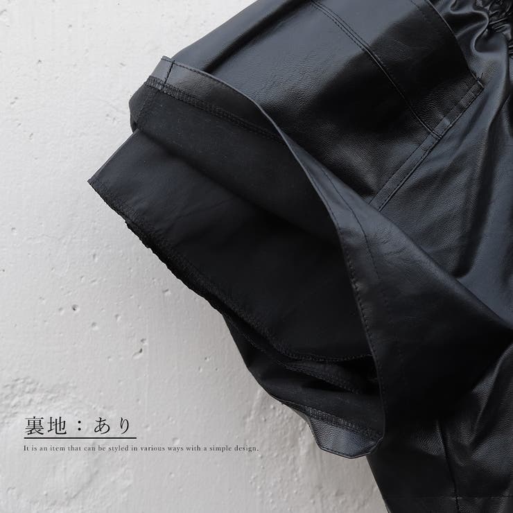 エルメス ショートパンツ｜中古ブランド品・ブランド古着通販