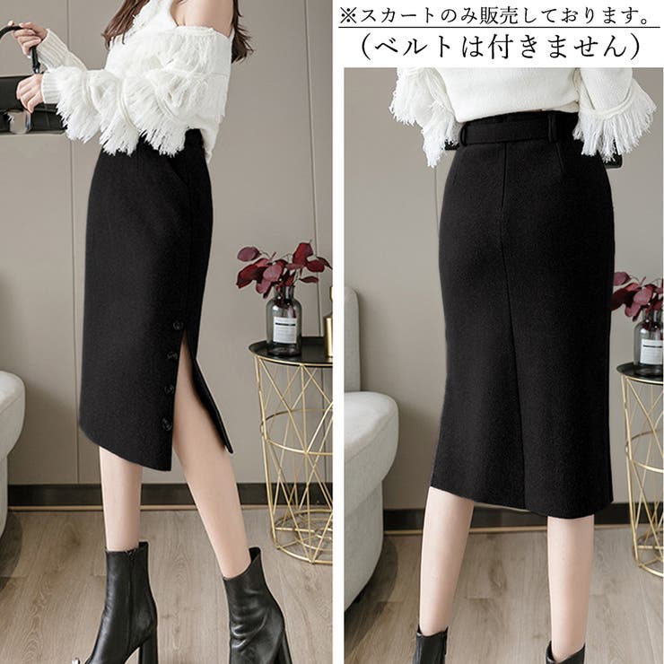 スカート レディース 春秋冬 | アクセサリーショップPIENA | 詳細画像6 