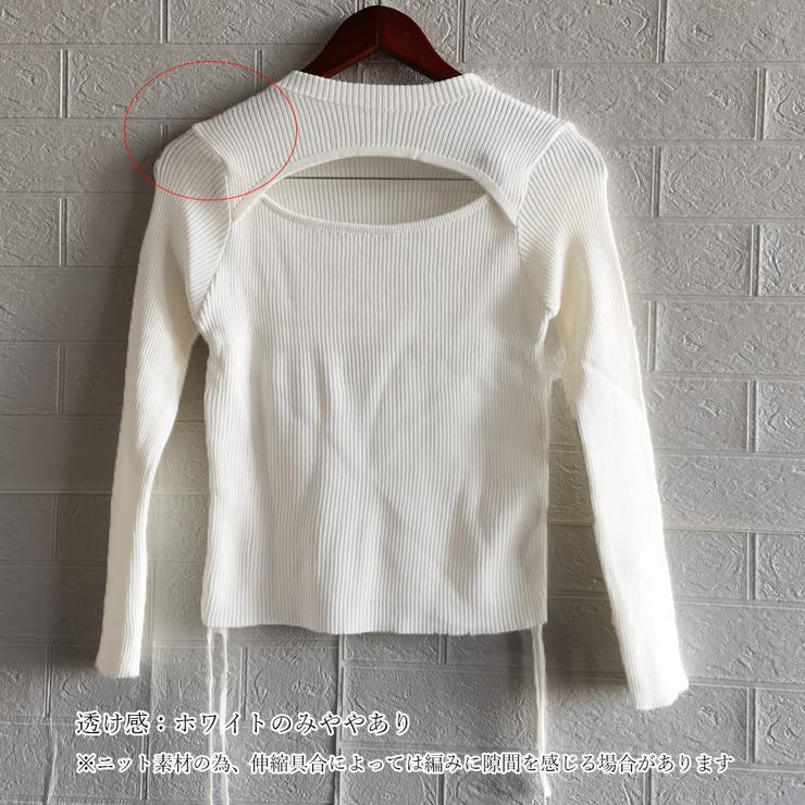 ニットトップス レディース 秋冬[品番：PENA0033390