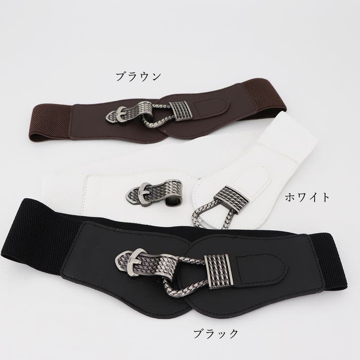 ベルト レディース 春夏秋冬 | アクセサリーショップPIENA | 詳細画像2 