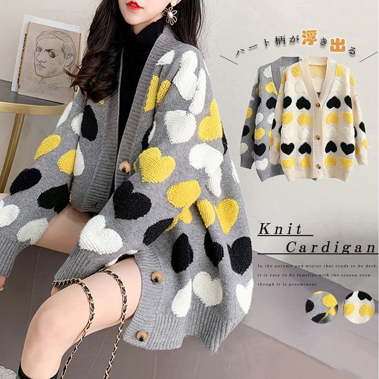 ニットカーディガン レディース 秋冬 | アクセサリーショップPIENA | 詳細画像1 