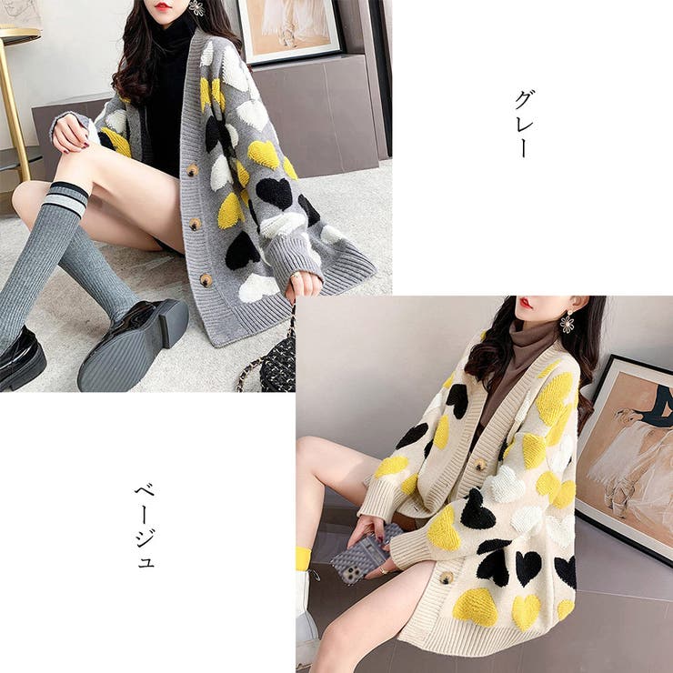 ニットカーディガン レディース 秋冬 | アクセサリーショップPIENA | 詳細画像2 