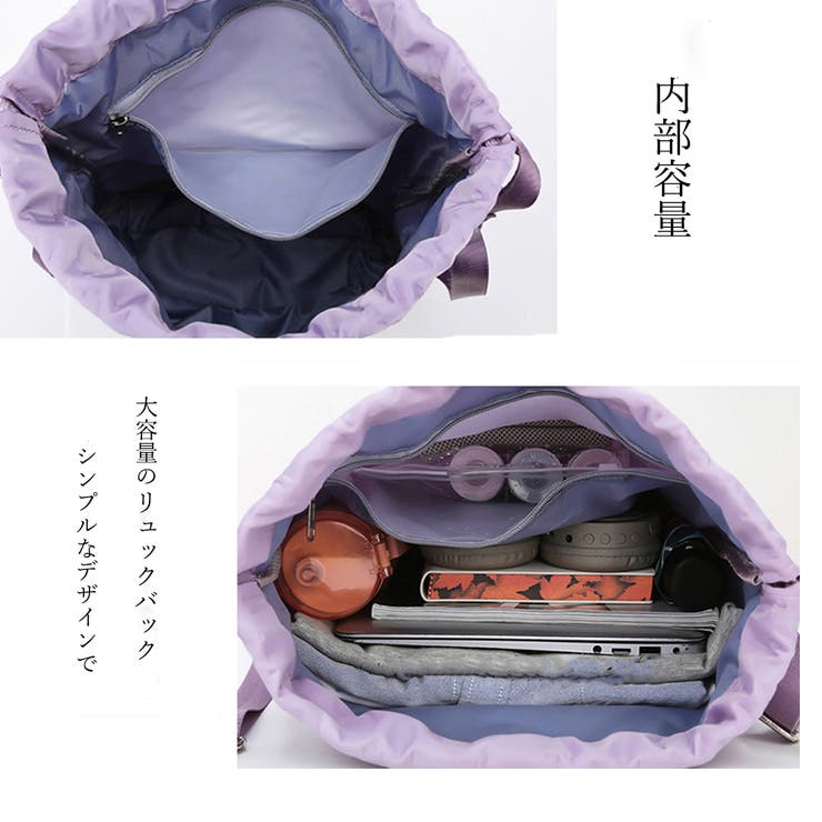 リュックバッグ レディース 春夏秋冬 | アクセサリーショップPIENA | 詳細画像4 