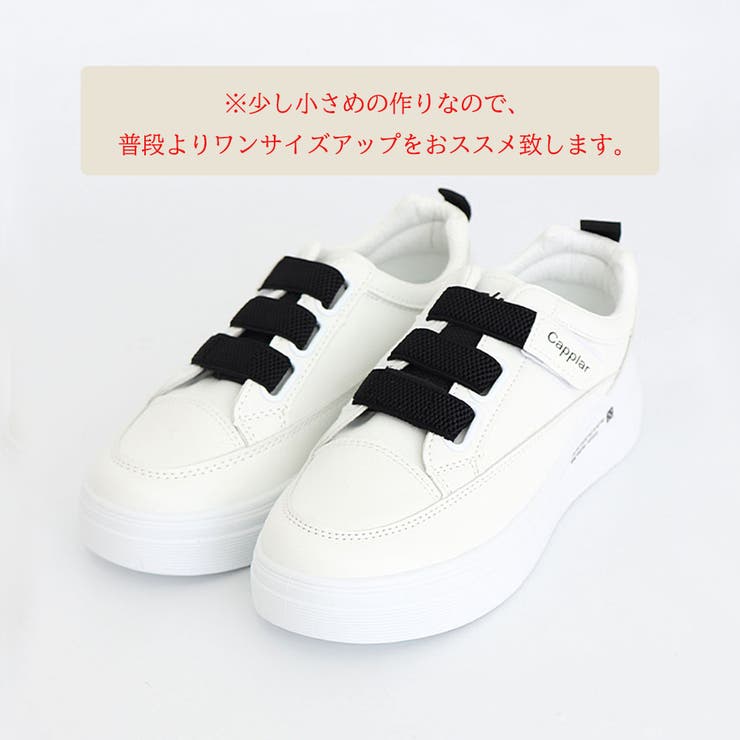 スニーカー レディース 春夏秋冬[品番：PENA0031802