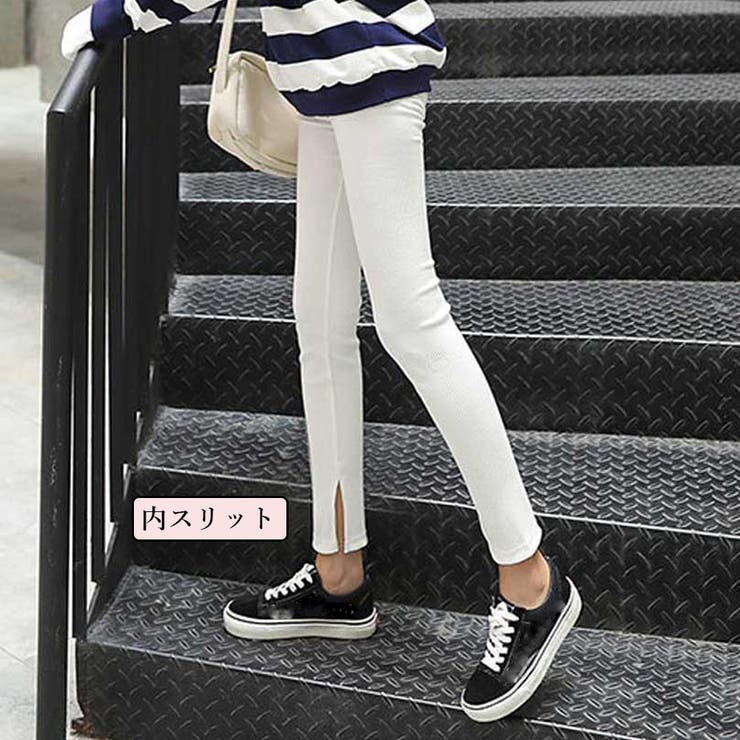 レギンスパンツ レディース 春夏秋 | アクセサリーショップPIENA | 詳細画像6 