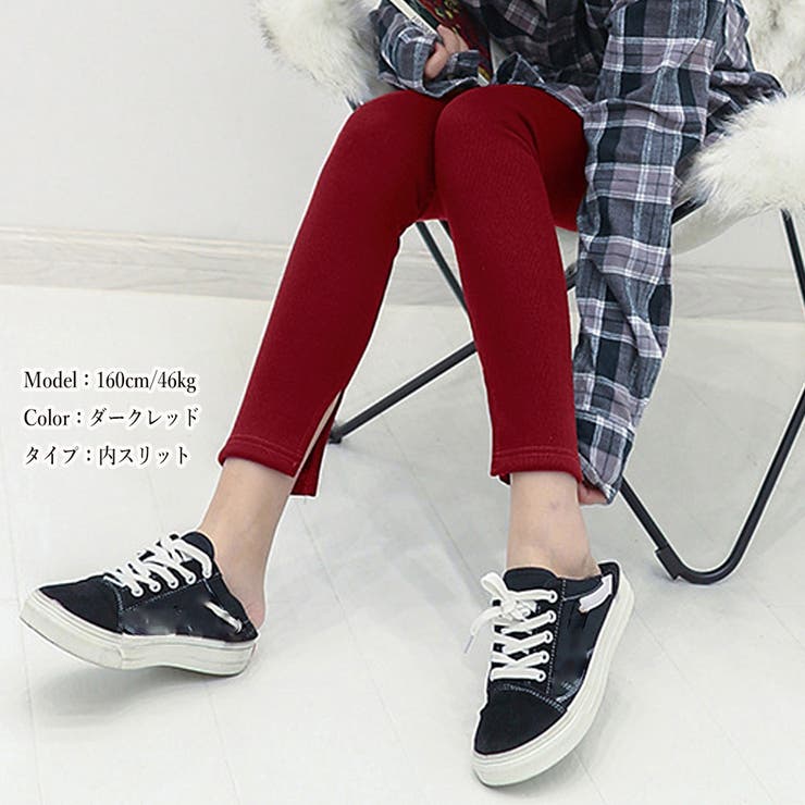 レギンスパンツ レディース 春夏秋 | アクセサリーショップPIENA | 詳細画像10 