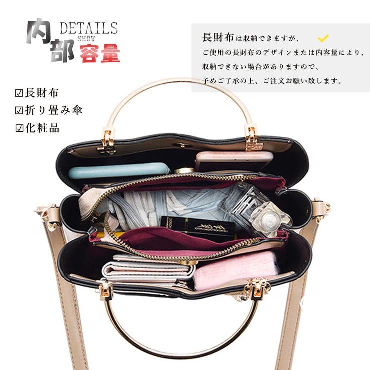 ショルダーバッグ レディース 春夏秋冬[品番：PENA0032780