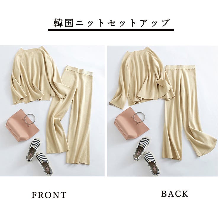 ニットセットアップ レディース 秋冬 | アクセサリーショップPIENA | 詳細画像3 