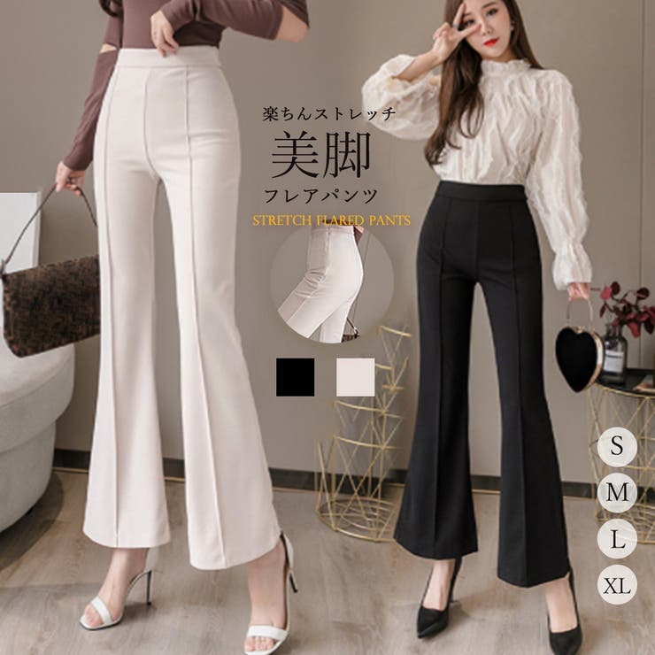 パンツ レディース 春秋冬 | アクセサリーショップPIENA | 詳細画像1 