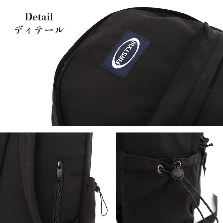 リュックサック レディース メンズ | アクセサリーショップPIENA | 詳細画像9 