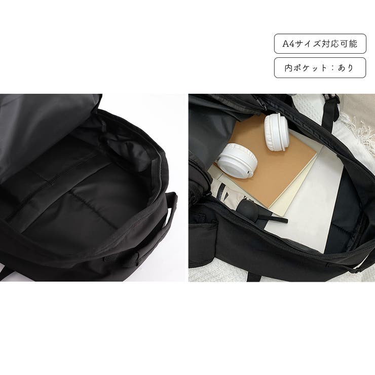 リュックサック メンズ レディース | アクセサリーショップPIENA | 詳細画像7 