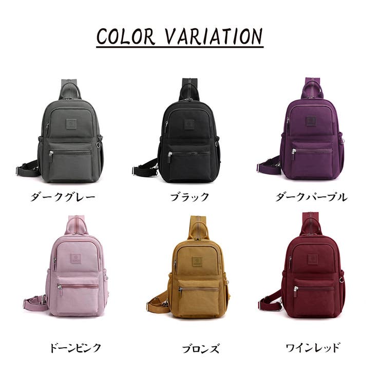 リュック黒ピンク、ブレスレット白黒、ペンケース、トレーナー、フレンチブル リュック リュックサック レディース[品番：NNNA0002944]｜ninon