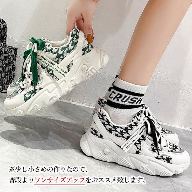 スニーカー レディース 春夏秋冬 | アクセサリーショップPIENA | 詳細画像7 