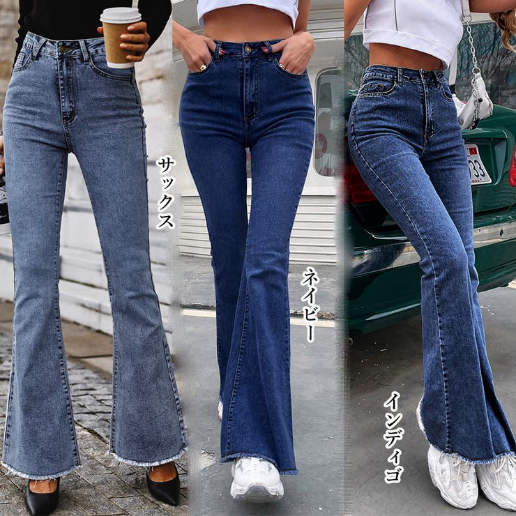 セブンフェアリー　　デニムパンツ　サックス デニムパンツ レディース 春夏秋冬[品番：PENA0033148