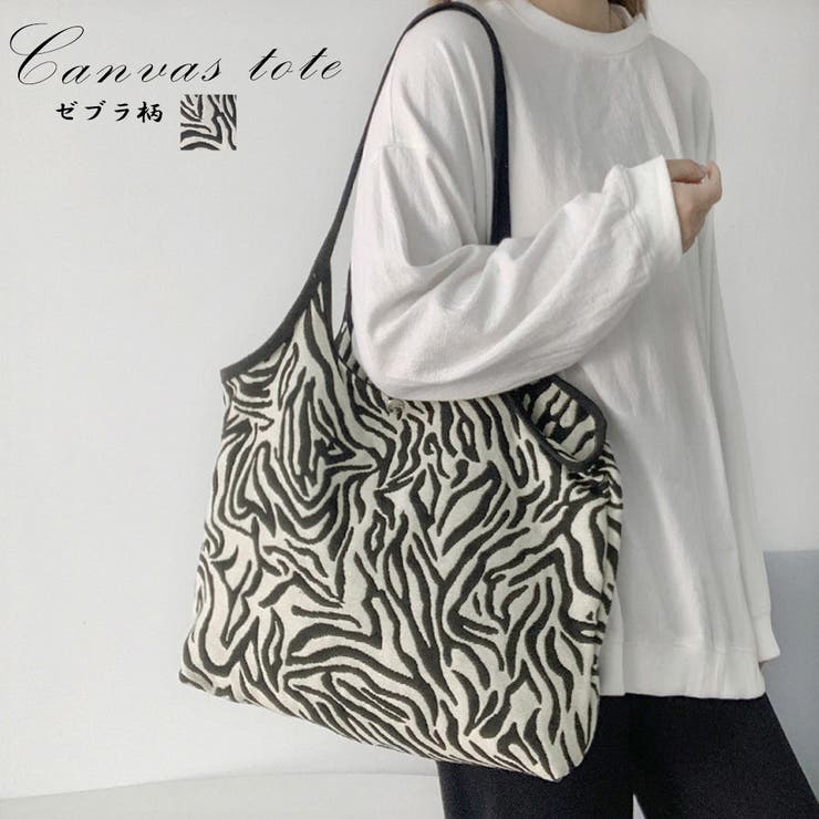 トートバッグ レディース 春夏秋冬 | アクセサリーショップPIENA | 詳細画像1 