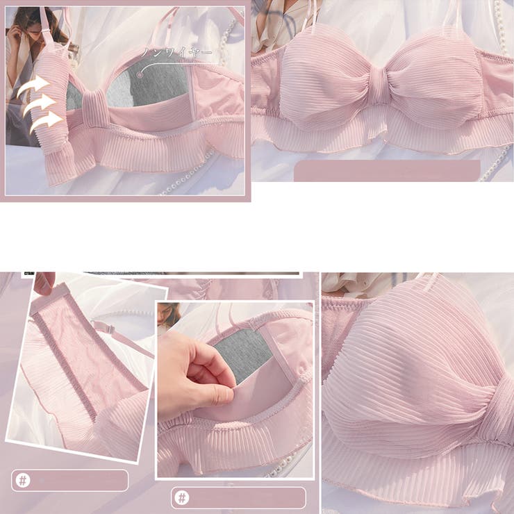 ブラショーツセット レディース 春夏秋冬 | アクセサリーショップPIENA | 詳細画像3 