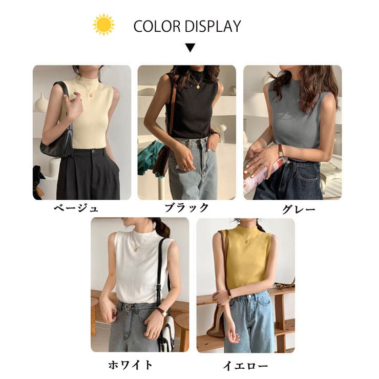 ニットトップス レディース 春夏 | アクセサリーショップPIENA | 詳細画像2 