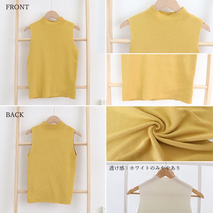 ニットトップス レディース 春夏 | アクセサリーショップPIENA | 詳細画像3 