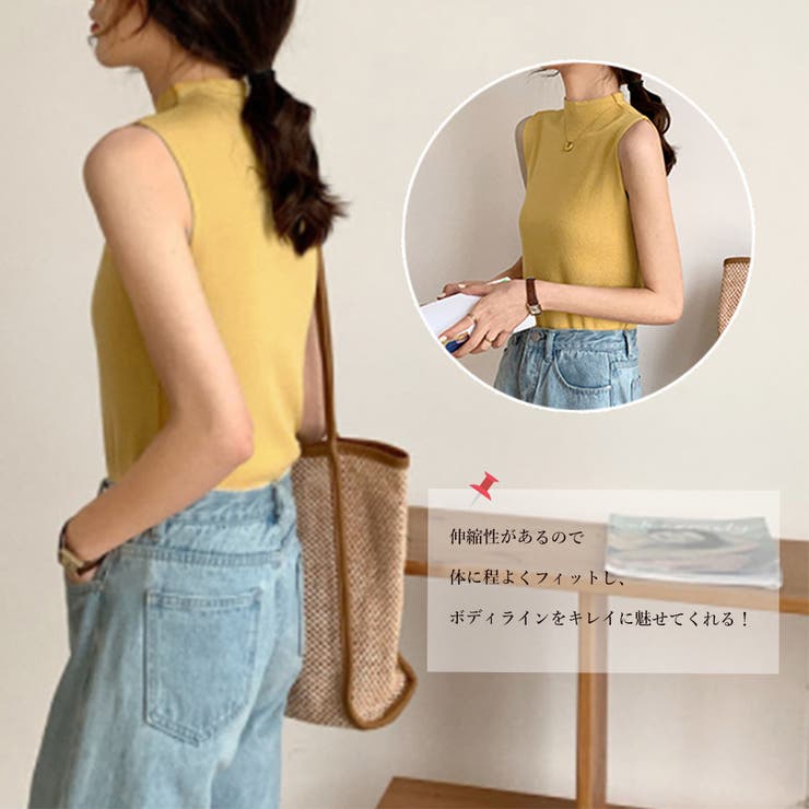 ニットトップス レディース 春夏 | アクセサリーショップPIENA | 詳細画像10 