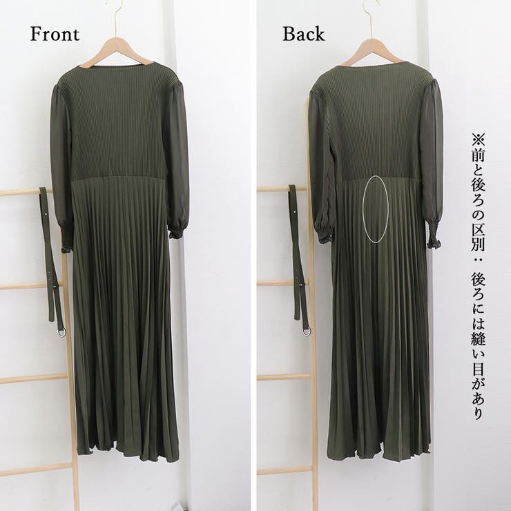 ワンピース レディース 春秋冬 | アクセサリーショップPIENA | 詳細画像3
