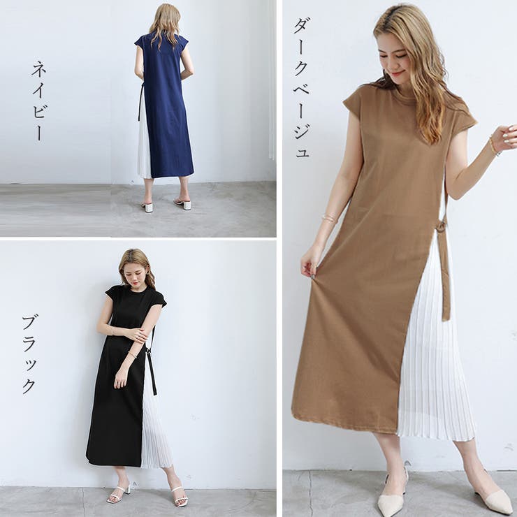 ワンピース レディース 春夏 | アクセサリーショップPIENA | 詳細画像2 