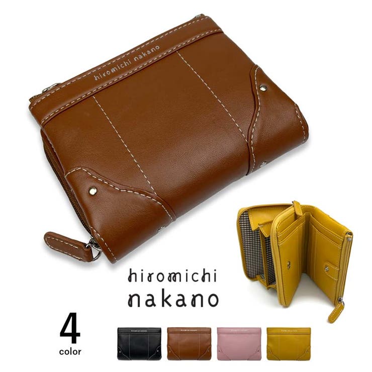 二つ折り財布 レディース 春夏秋冬 | アクセサリーショップPIENA | 詳細画像1 
