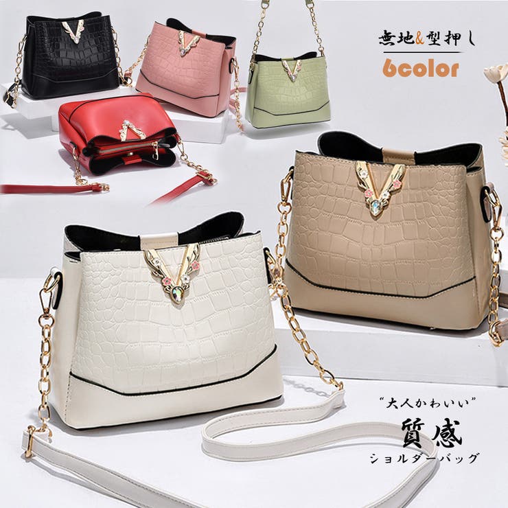 雪月苺様オーダー☆ショルダー紐 ショルダーバッグ レディース 春夏秋冬[品番：PENA0033172