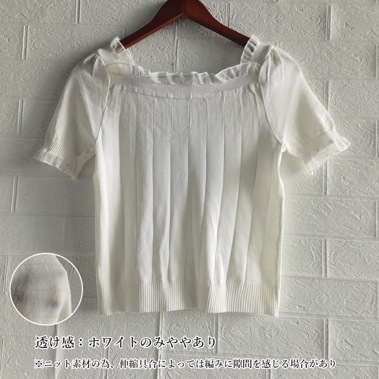 ニットトップス レディース 春夏秋冬 | アクセサリーショップPIENA | 詳細画像3 