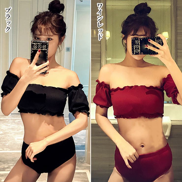 水着セット レディース 春夏 | アクセサリーショップPIENA | 詳細画像2 