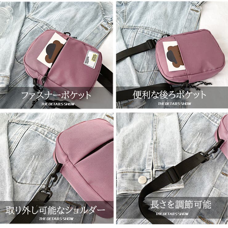 ショルダーバッグ レディース 春夏秋冬 | アクセサリーショップPIENA | 詳細画像3 