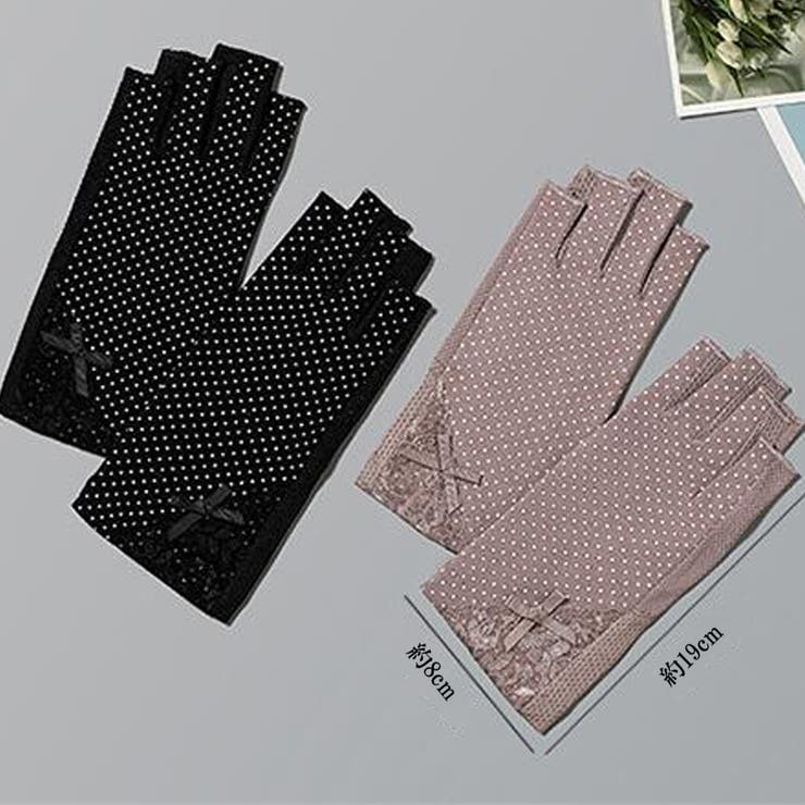紫外線防止手袋 レディース 春夏 | アクセサリーショップPIENA | 詳細画像6 
